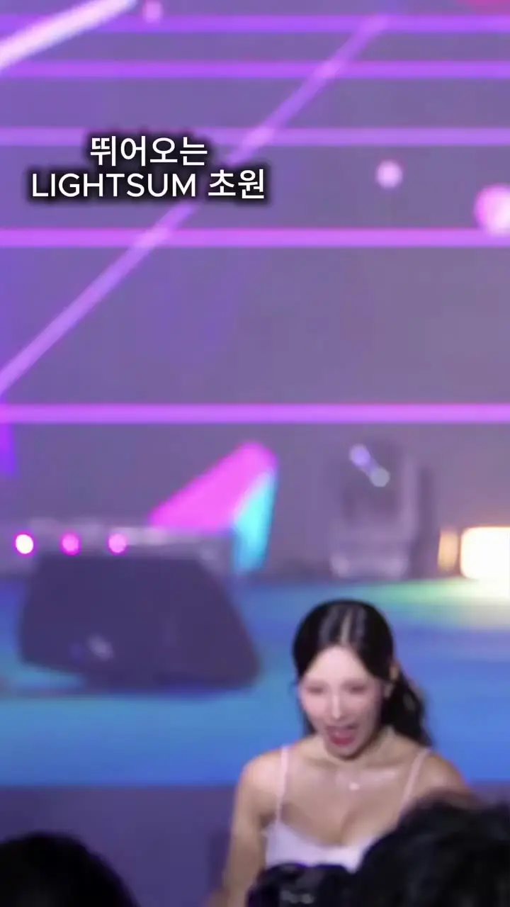 뛰어오는 라잇썸 한초원