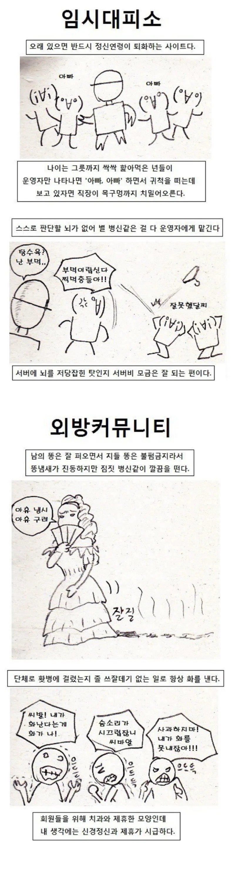 08.jpg