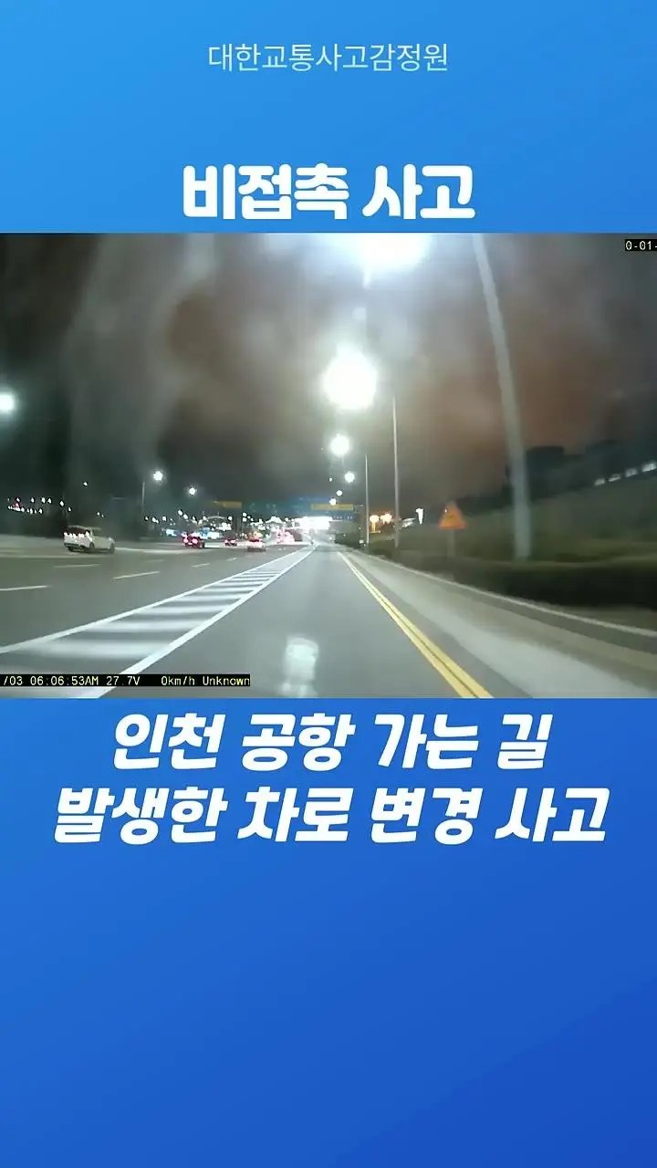 ) 오토케 오토케 오토케 오토케 오토케 오토케 오토케 오토케 오토케